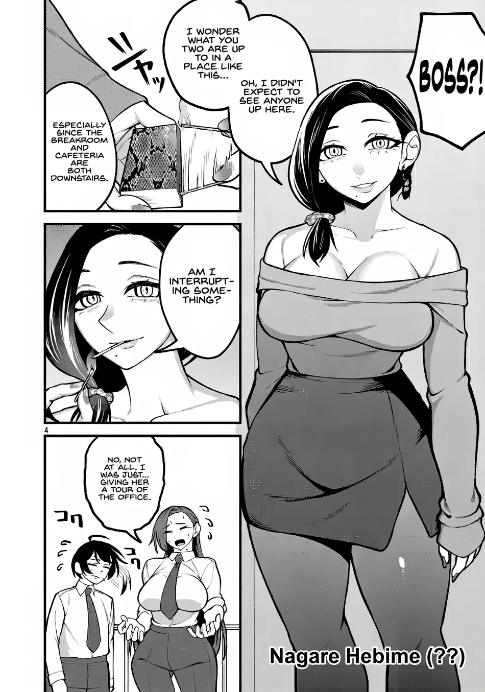 Dekai Usagi ni Natsukareta!? Chapter 4 page 5 - 