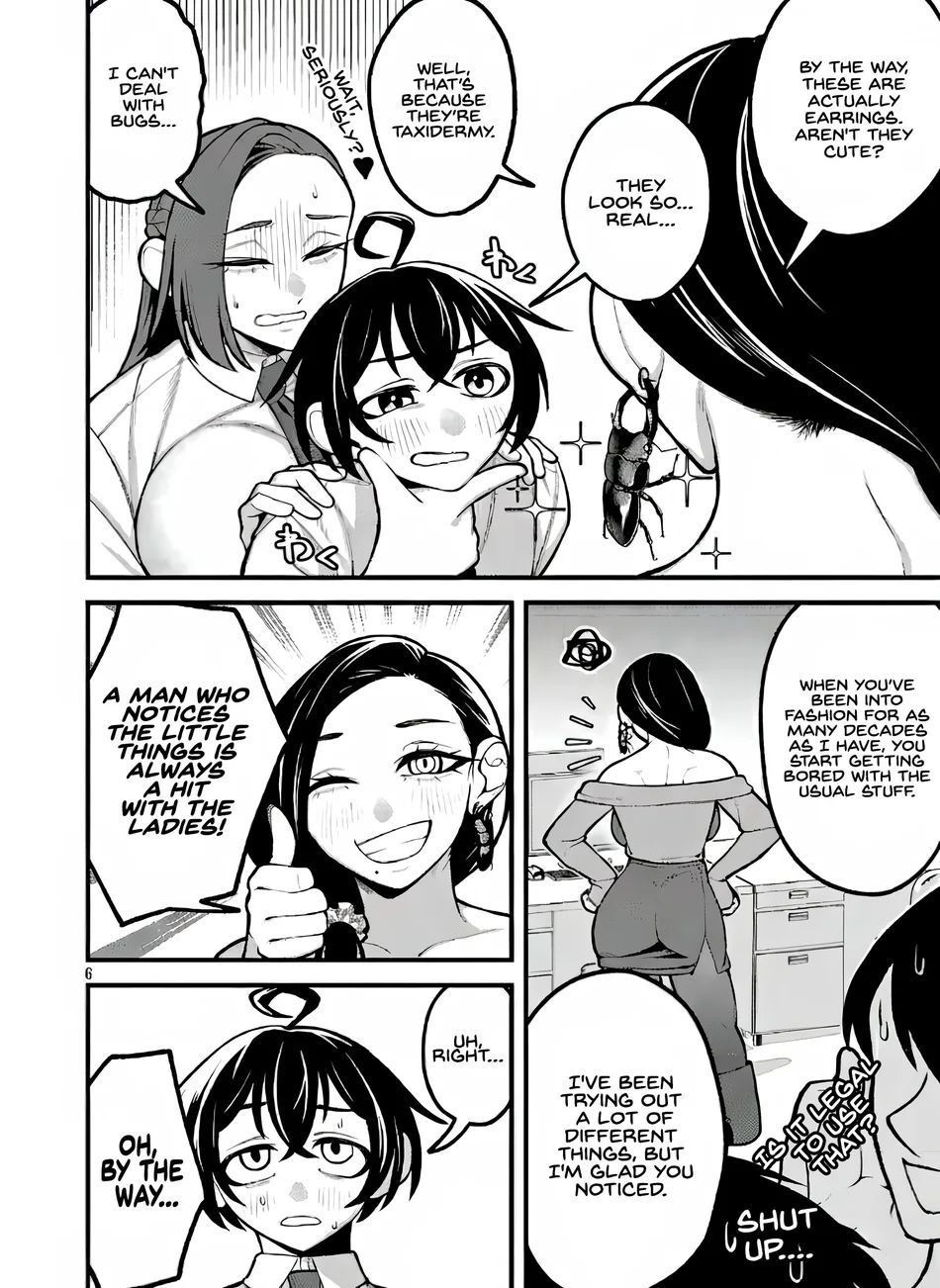 Dekai Usagi ni Natsukareta!? Chapter 4 page 7 - 