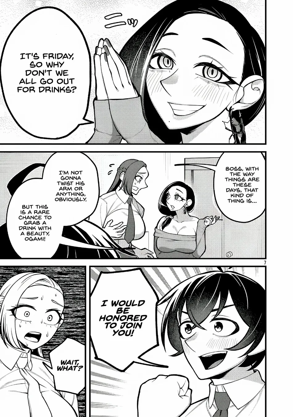Dekai Usagi ni Natsukareta!? Chapter 4 page 8 - 