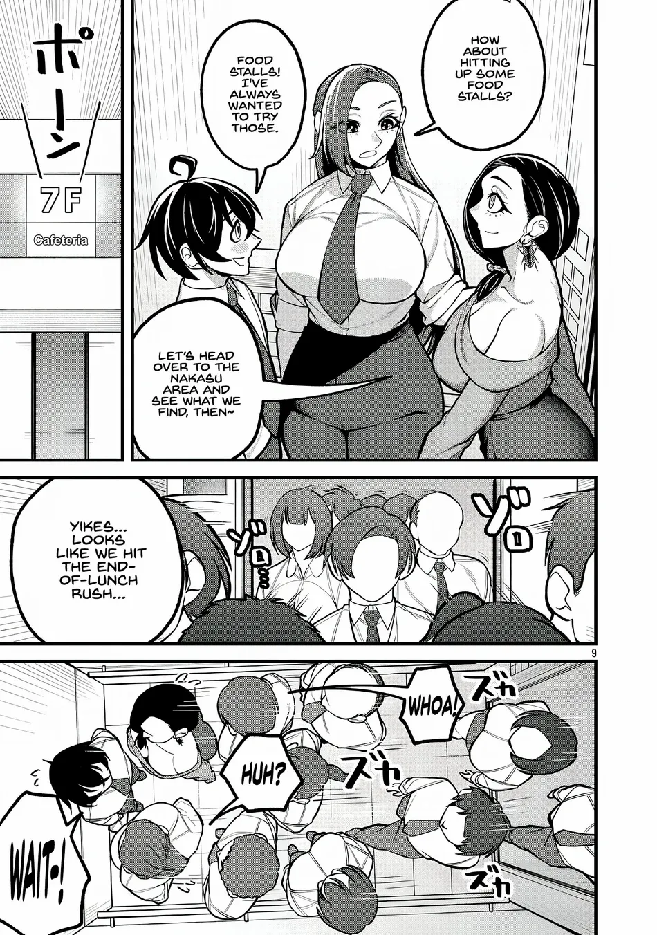 Dekai Usagi ni Natsukareta!? Chapter 4 page 10 - 