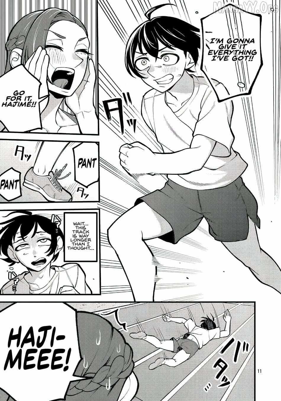 Dekai Usagi ni Natsukareta!? Chapter 5 page 12 - 