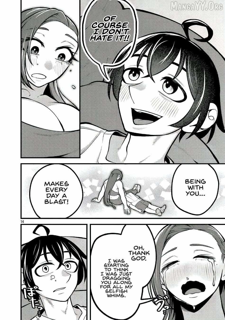 Dekai Usagi ni Natsukareta!? Chapter 5 page 15 - 
