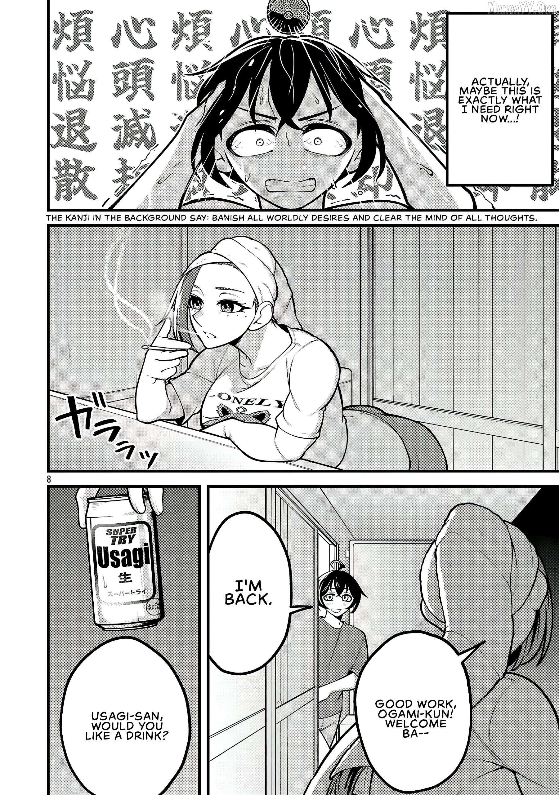 Dekai Usagi ni Natsukareta!? Chapter 6 page 8 - 
