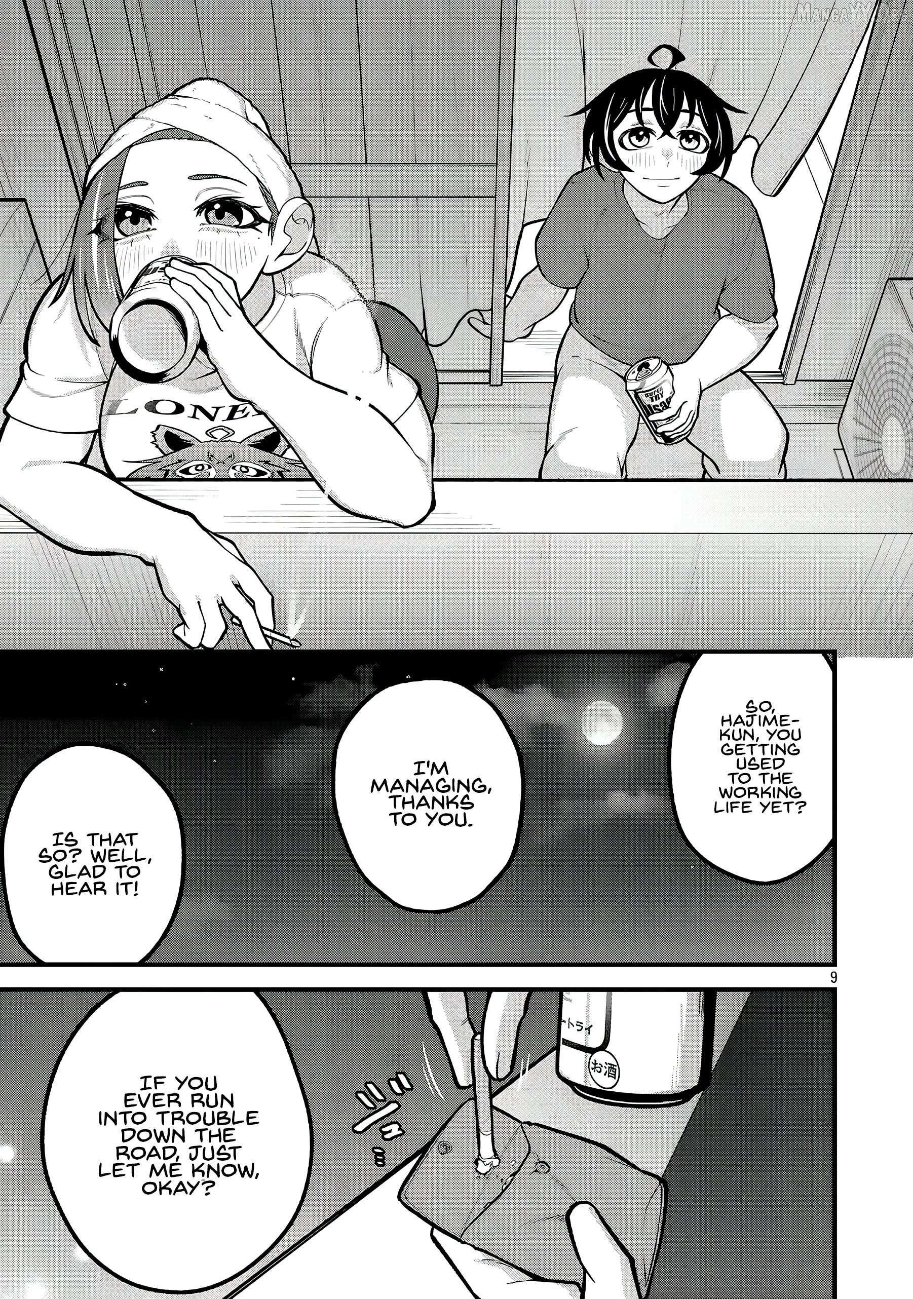 Dekai Usagi ni Natsukareta!? Chapter 6 page 9 - 