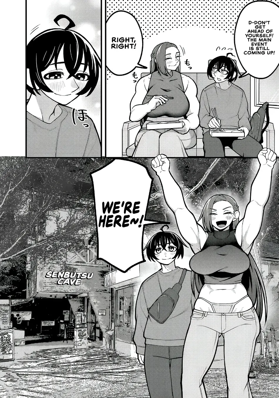 Dekai Usagi ni Natsukareta!? Chapter 7 page 12 - 