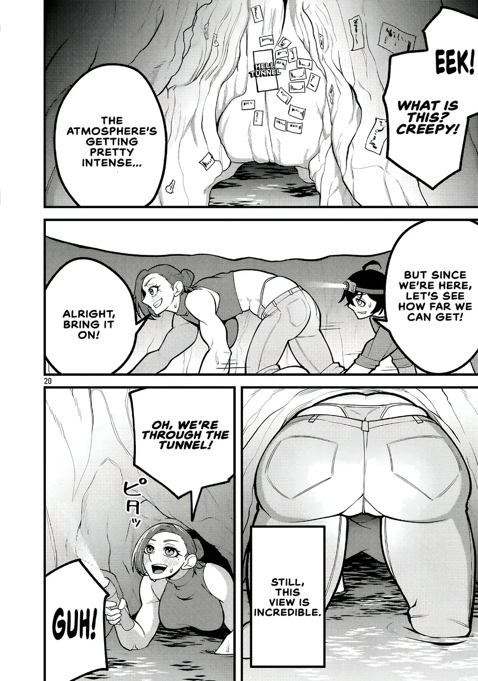 Dekai Usagi ni Natsukareta!? Chapter 7 page 20 - 