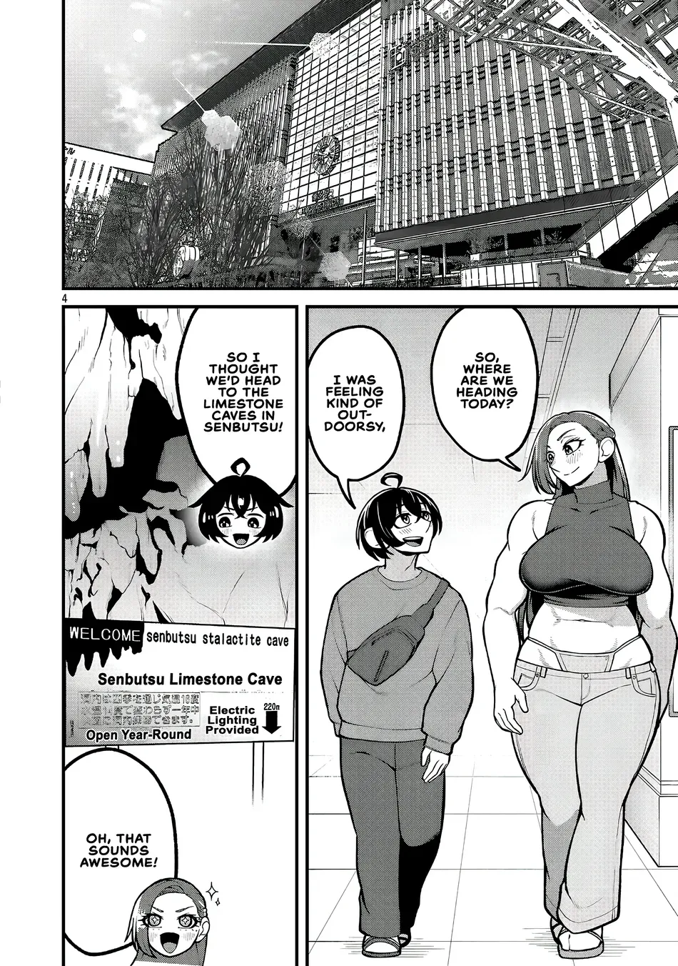 Dekai Usagi ni Natsukareta!? Chapter 7 page 4 - 