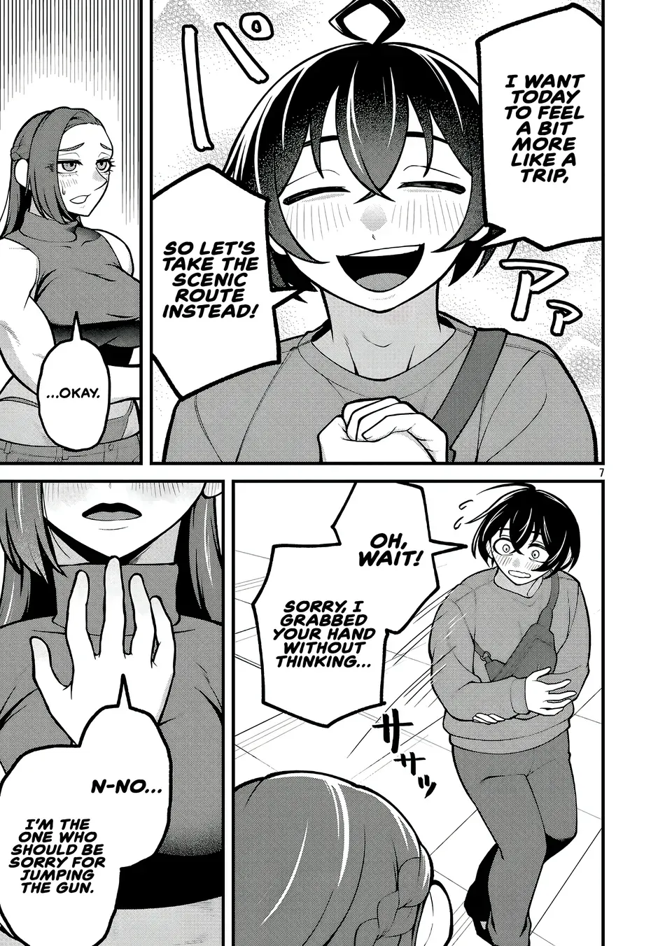 Dekai Usagi ni Natsukareta!? Chapter 7 page 7 - 