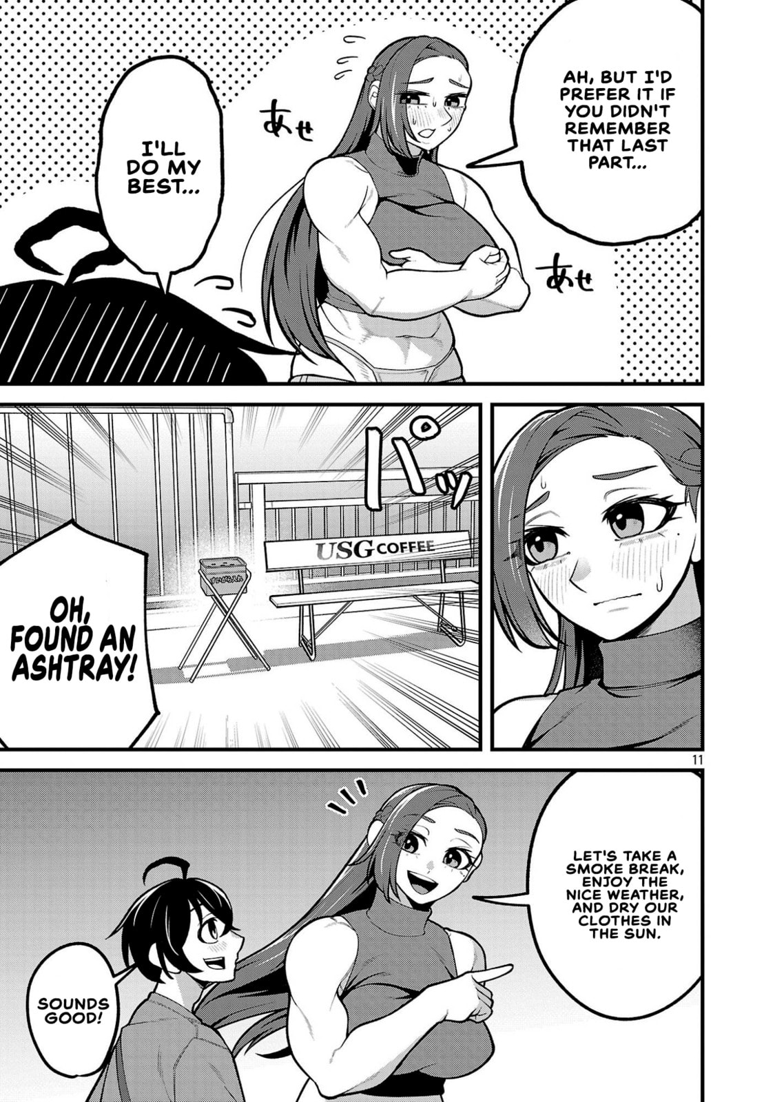 Dekai Usagi ni Natsukareta!? Chapter 8 page 11 - 