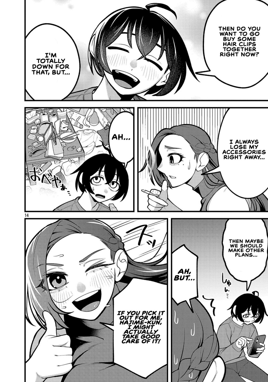 Dekai Usagi ni Natsukareta!? Chapter 8 page 14 - 