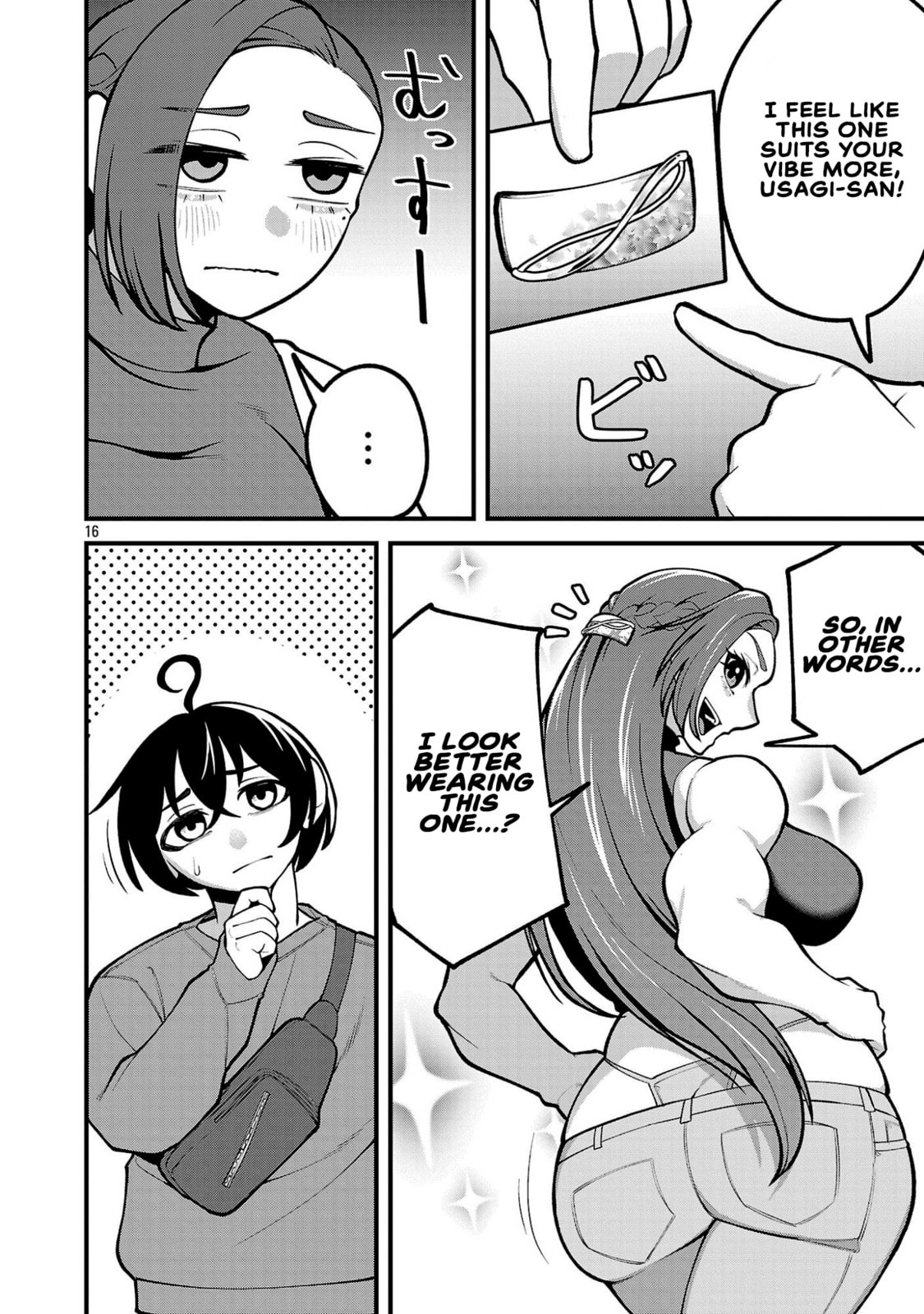 Dekai Usagi ni Natsukareta!? Chapter 8 page 16 - 