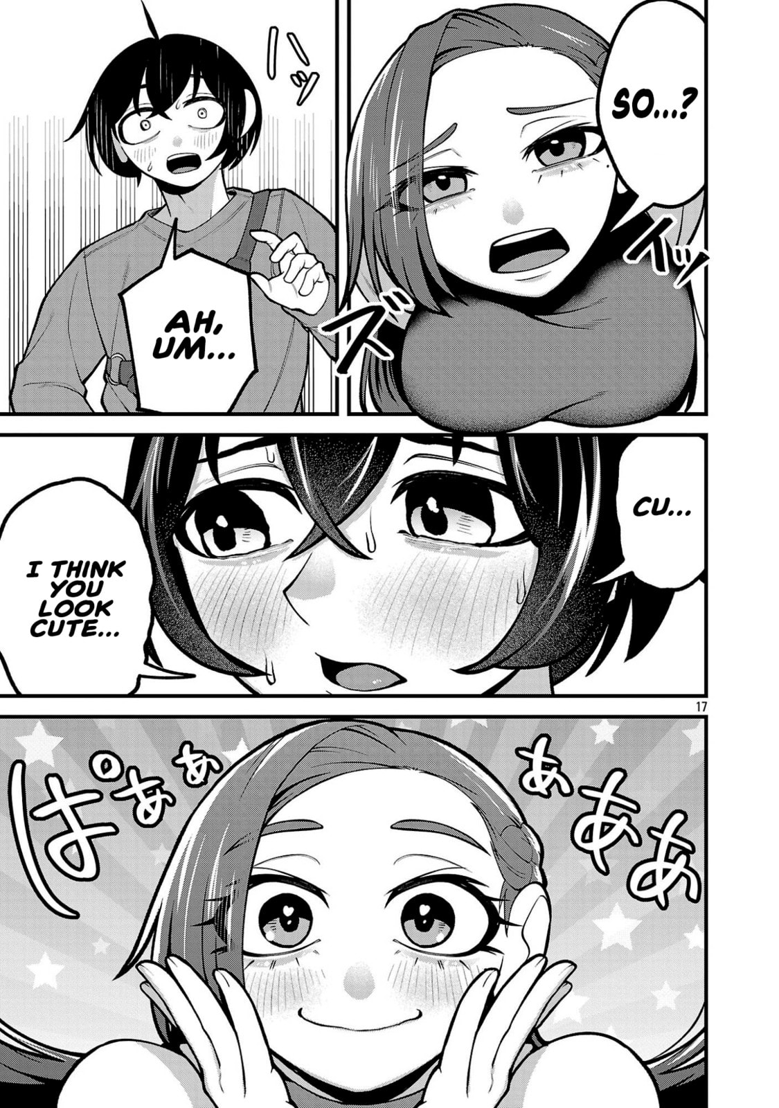 Dekai Usagi ni Natsukareta!? Chapter 8 page 17 - 