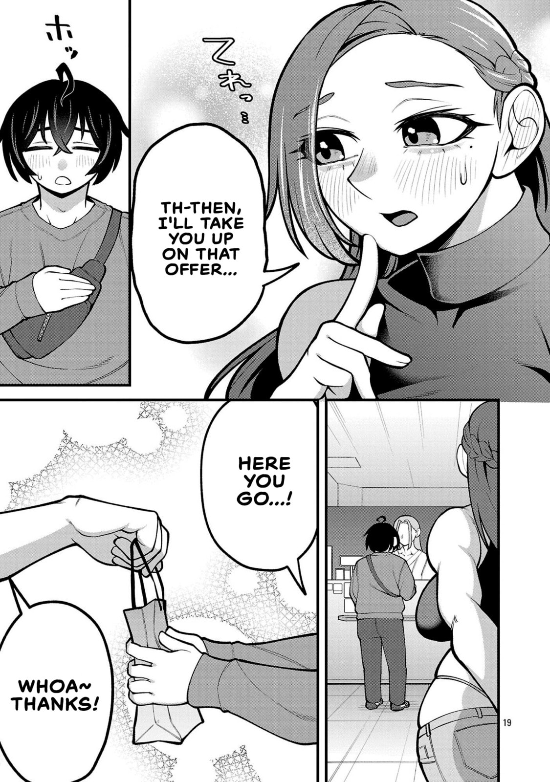 Dekai Usagi ni Natsukareta!? Chapter 8 page 19 - 