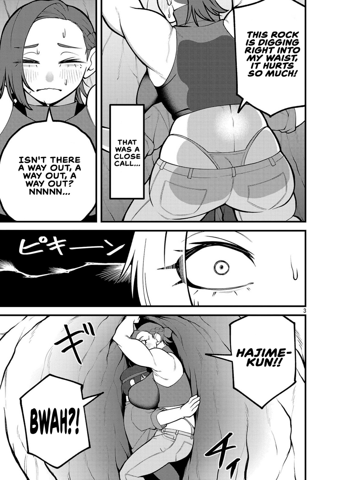 Dekai Usagi ni Natsukareta!? Chapter 8 page 3 - 