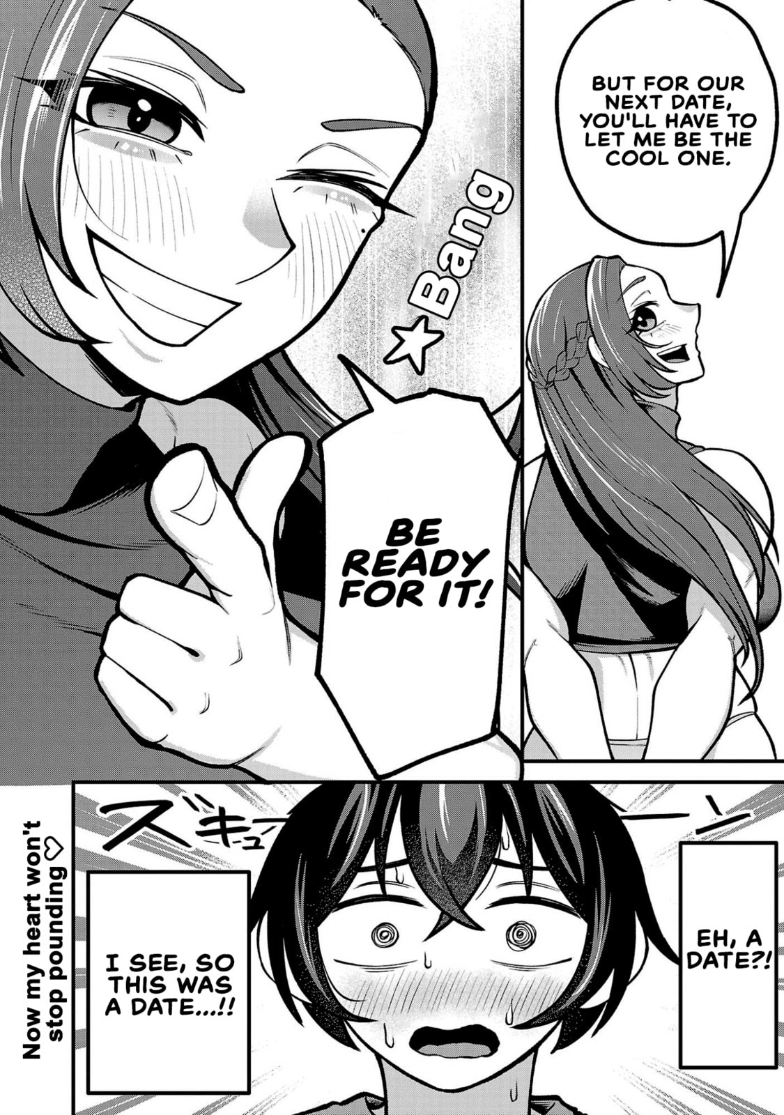 Dekai Usagi ni Natsukareta!? Chapter 8 page 22 - 