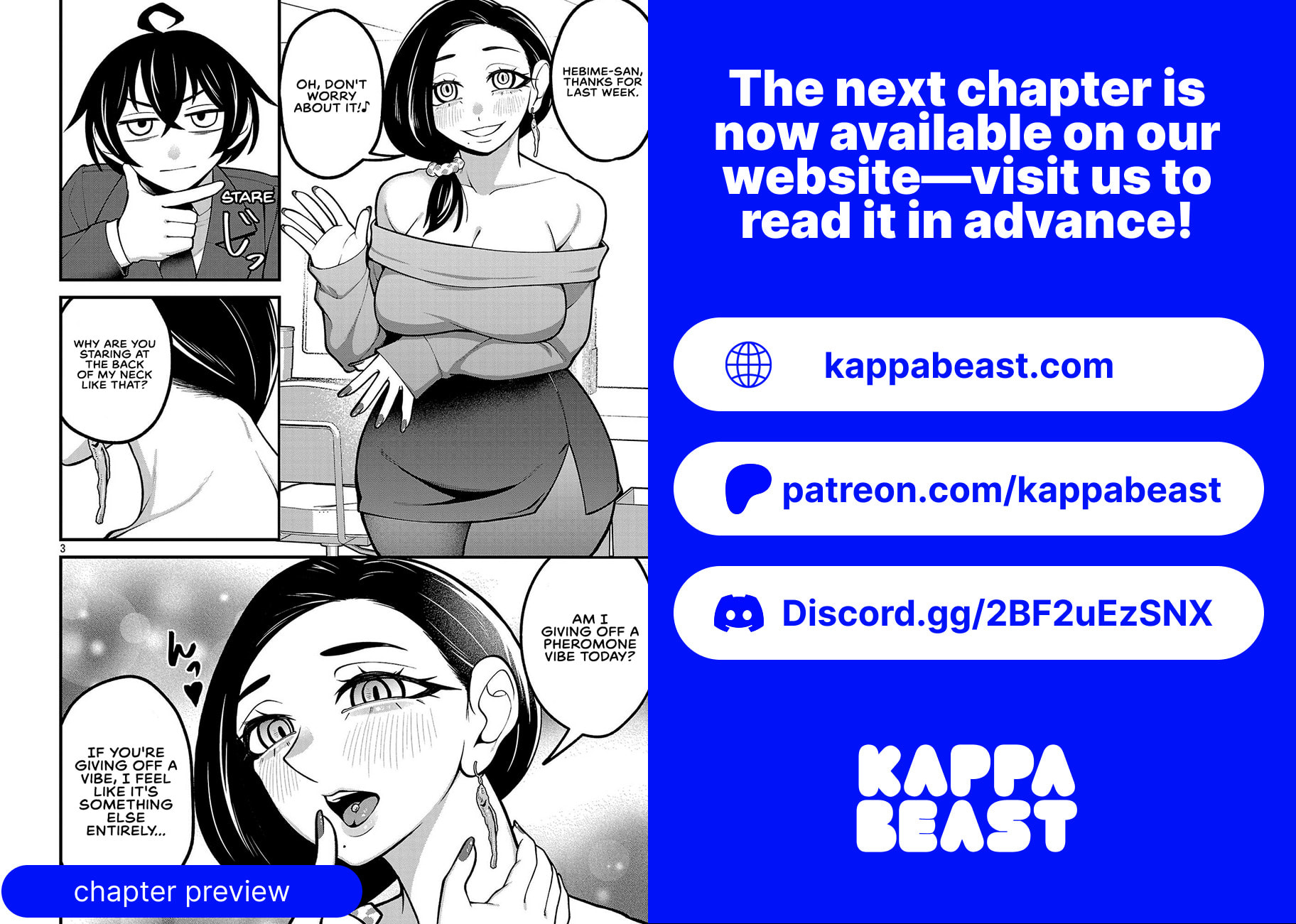 Dekai Usagi ni Natsukareta!? Chapter 8 page 24 - 