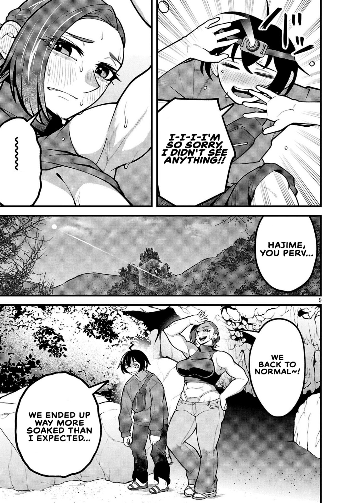 Dekai Usagi ni Natsukareta!? Chapter 8 page 9 - 