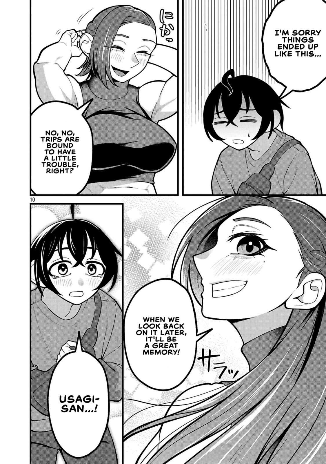 Dekai Usagi ni Natsukareta!? Chapter 8 page 10 - 