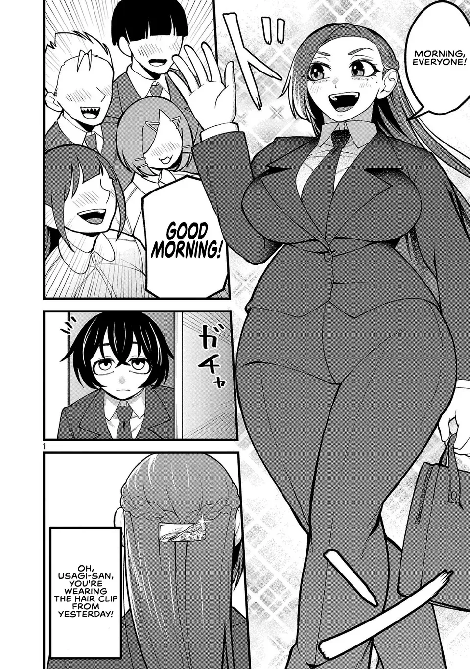 Dekai Usagi ni Natsukareta!? Chapter 9.1 page 2 - 