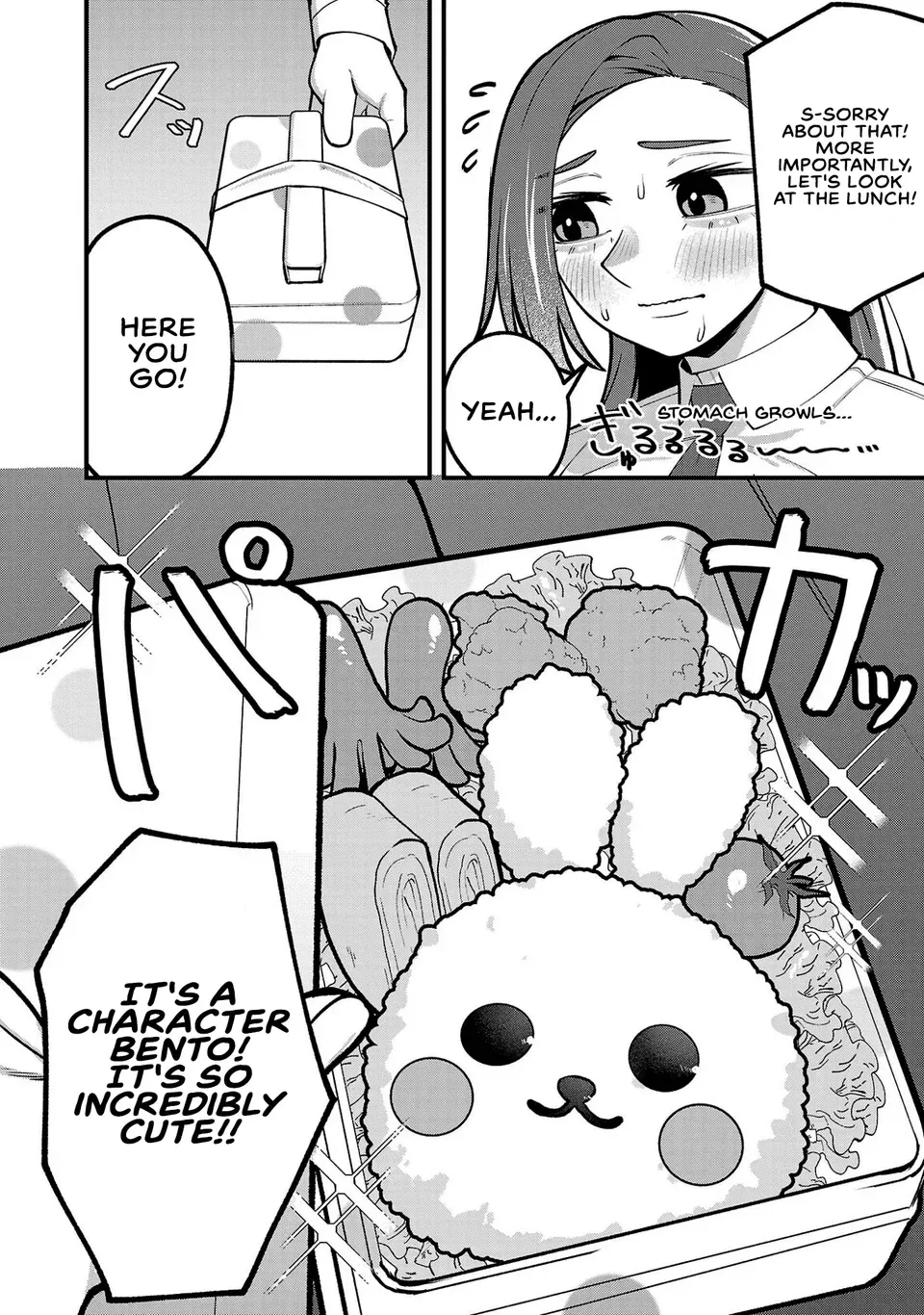 Dekai Usagi ni Natsukareta!? Chapter 9.1 page 12 - 