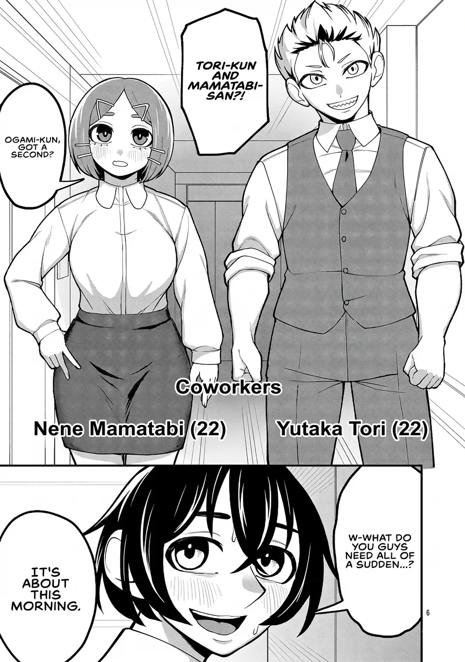 Dekai Usagi ni Natsukareta!? Chapter 9.1 page 7 - 