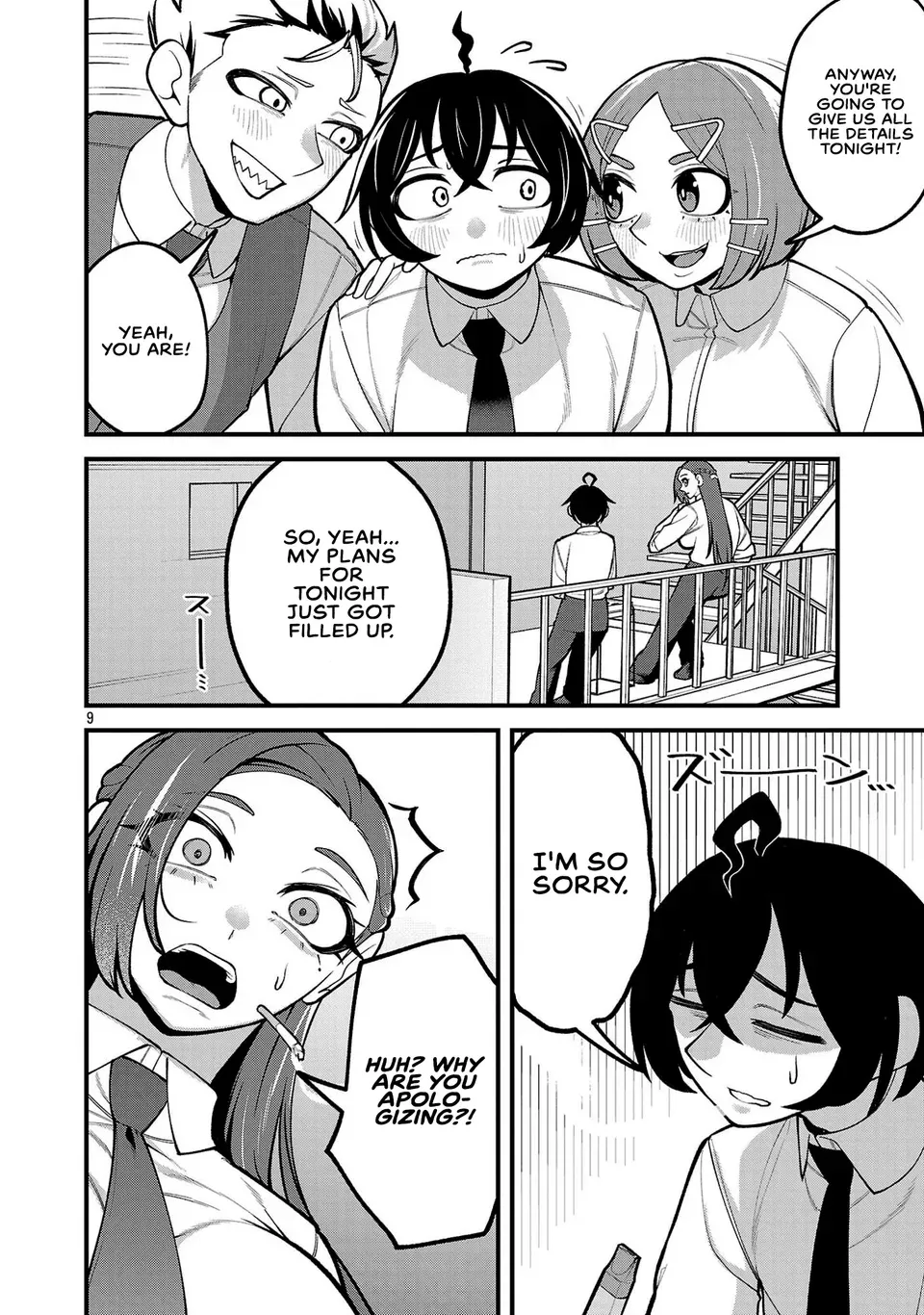 Dekai Usagi ni Natsukareta!? Chapter 9.1 page 10 - 