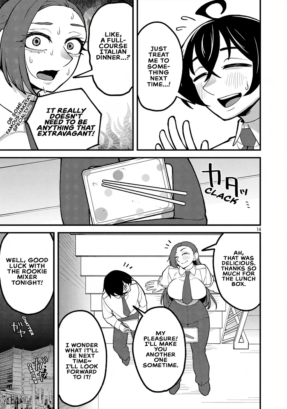 Dekai Usagi ni Natsukareta!? Chapter 9.2 page 2 - 