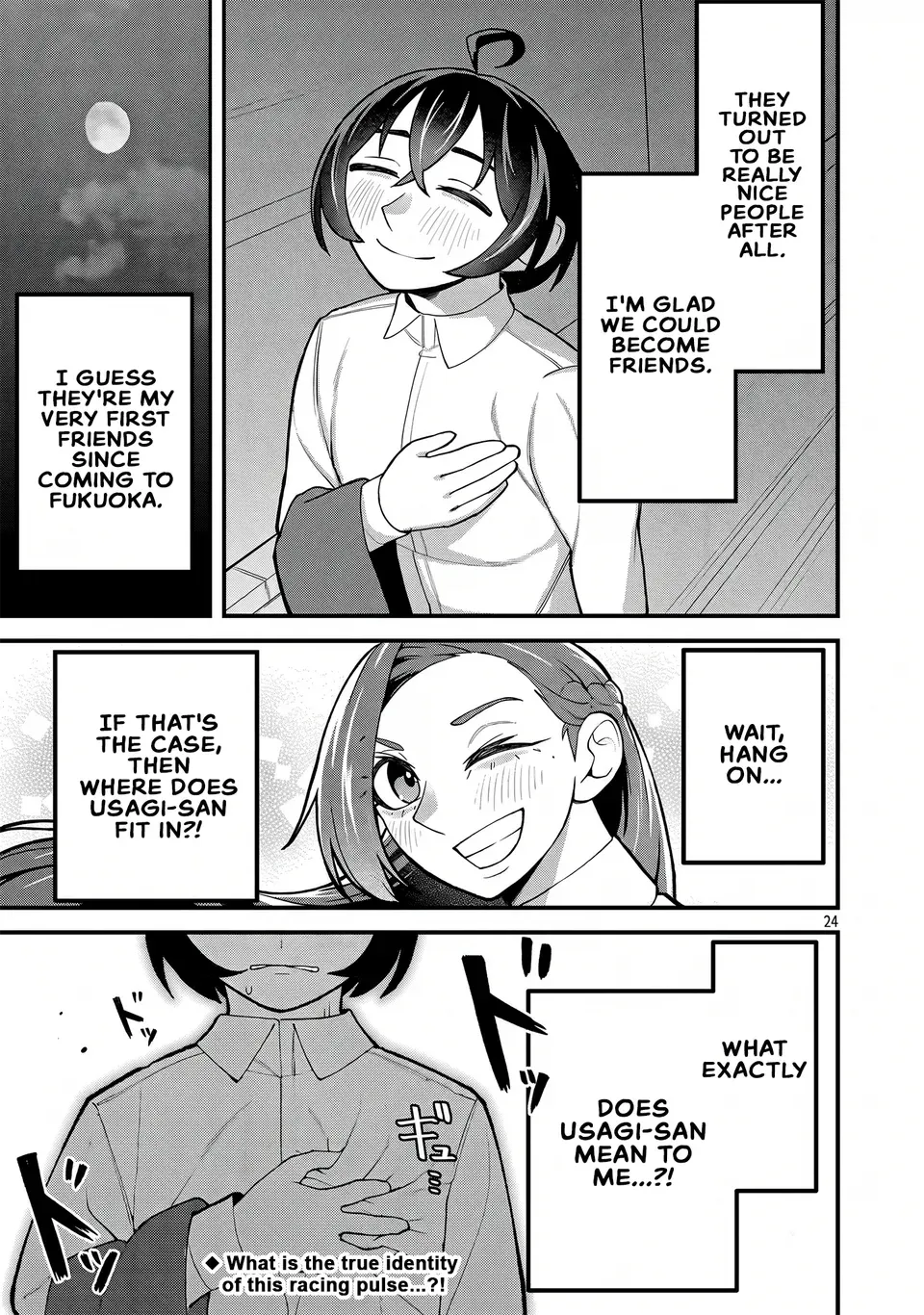 Dekai Usagi ni Natsukareta!? Chapter 9.2 page 12 - 