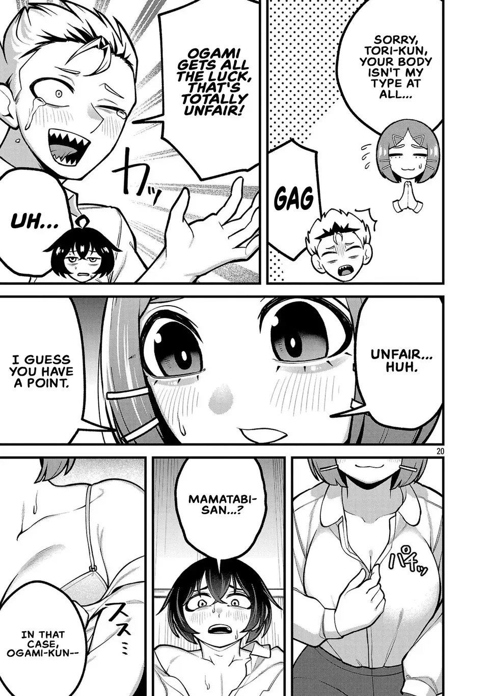 Dekai Usagi ni Natsukareta!? Chapter 9.2 page 8 - 