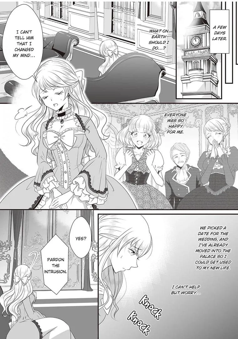 Dekiai Hanayome - Asa ni Nure Yoru ni Midare Chapter 1 page 23 - 