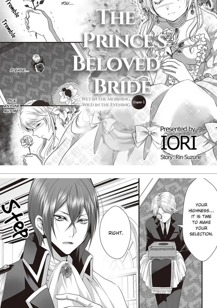 Dekiai Hanayome - Asa ni Nure Yoru ni Midare Chapter 1 page 4 - 