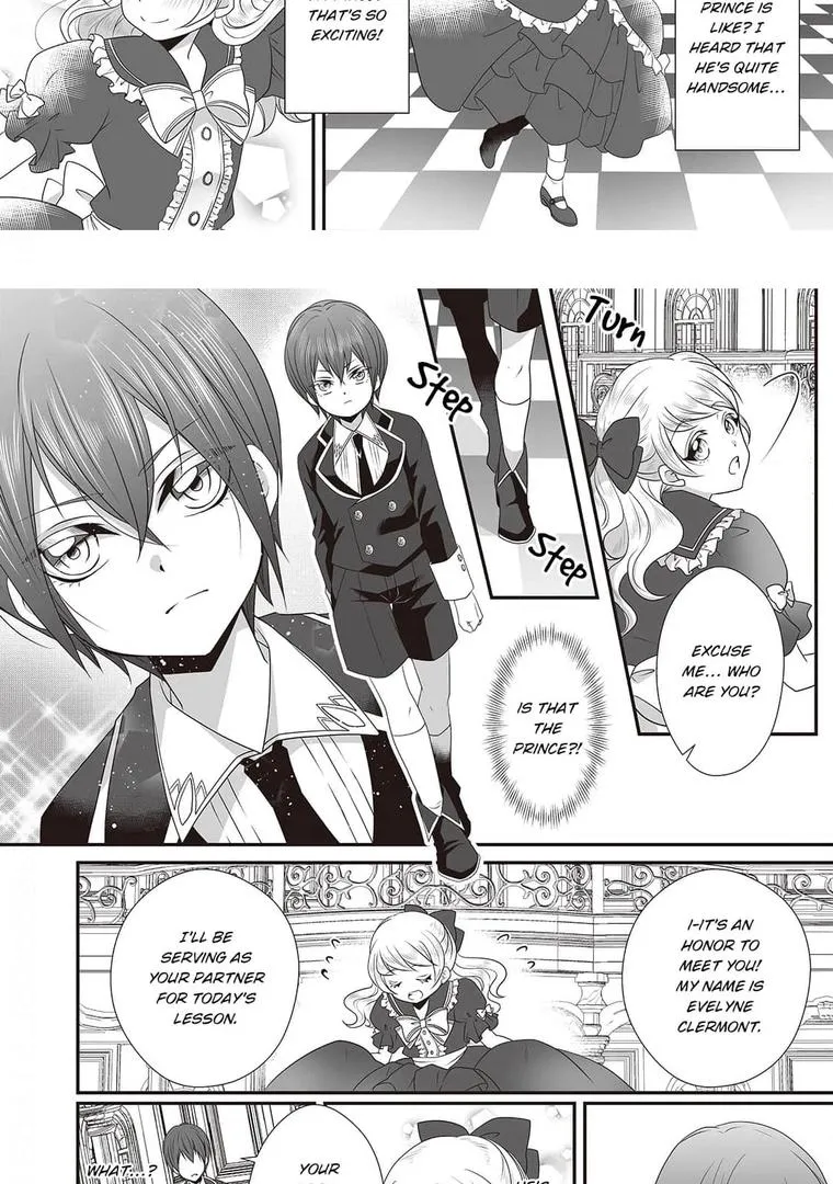 Dekiai Hanayome - Asa ni Nure Yoru ni Midare Chapter 1 page 32 - 