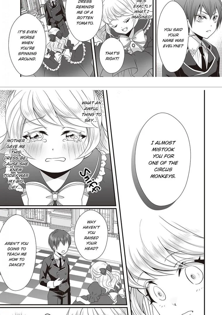 Dekiai Hanayome - Asa ni Nure Yoru ni Midare Chapter 1 page 33 - 