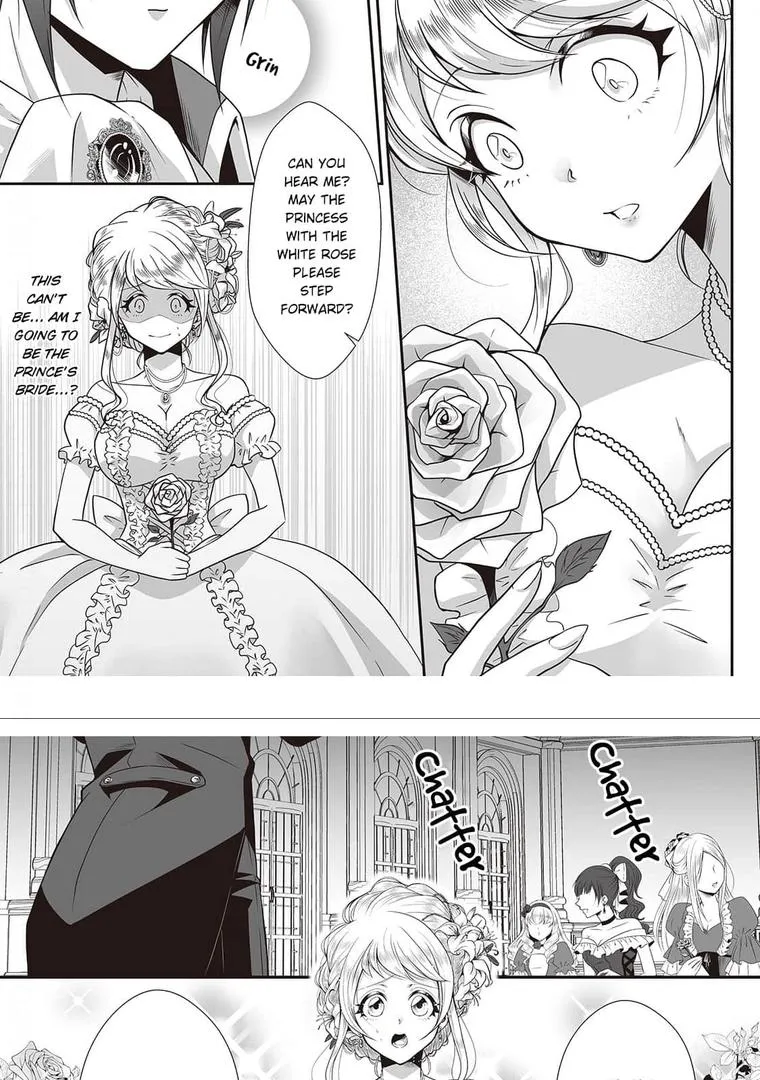 Dekiai Hanayome - Asa ni Nure Yoru ni Midare Chapter 1 page 6 - 