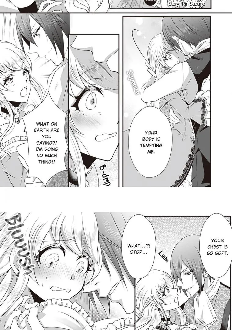 Dekiai Hanayome - Asa ni Nure Yoru ni Midare Chapter 2 page 12 - 