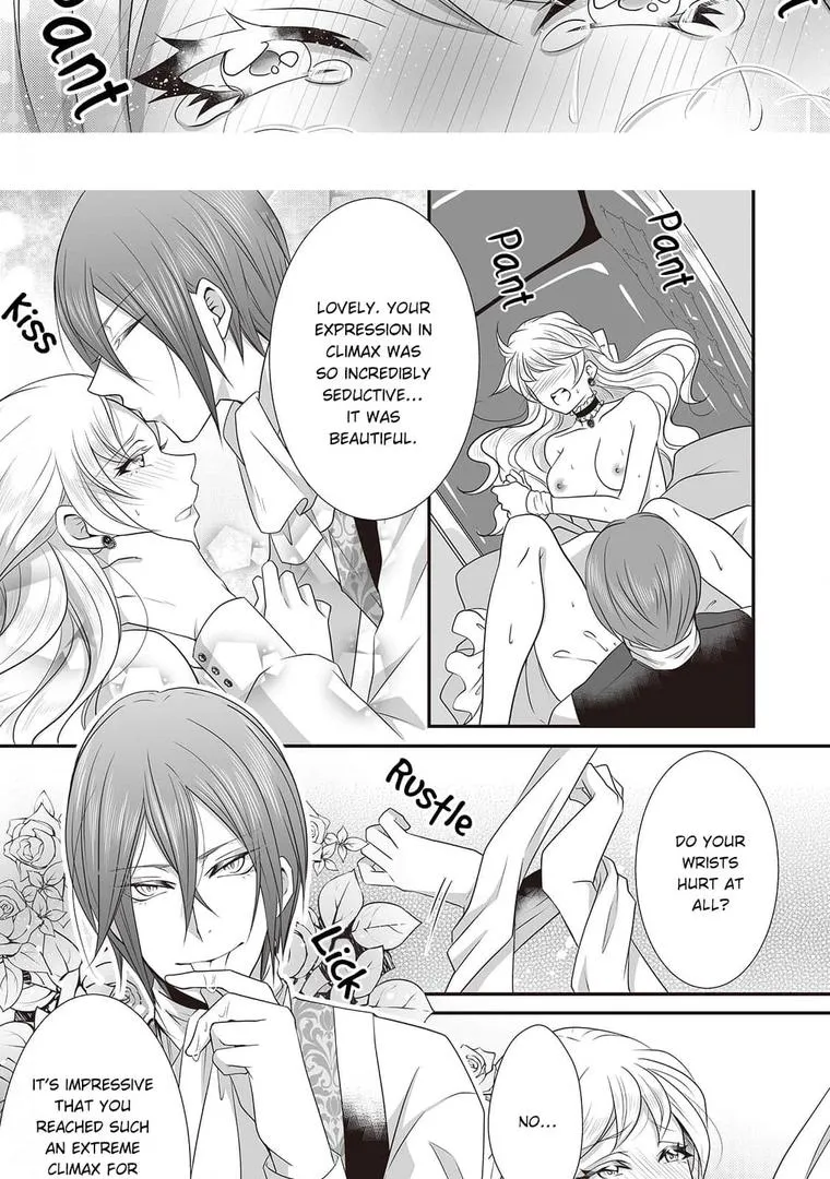 Dekiai Hanayome - Asa ni Nure Yoru ni Midare Chapter 2 page 21 - 
