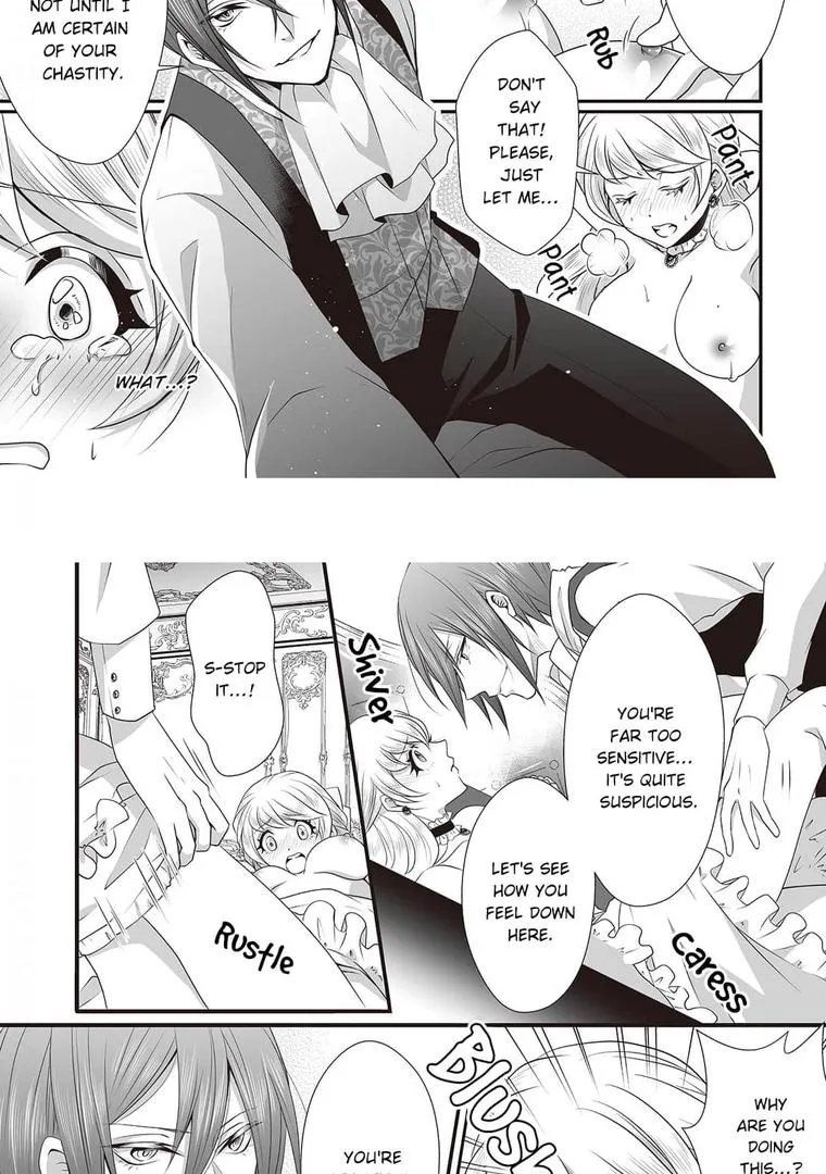 Dekiai Hanayome - Asa ni Nure Yoru ni Midare Chapter 2 page 6 - 