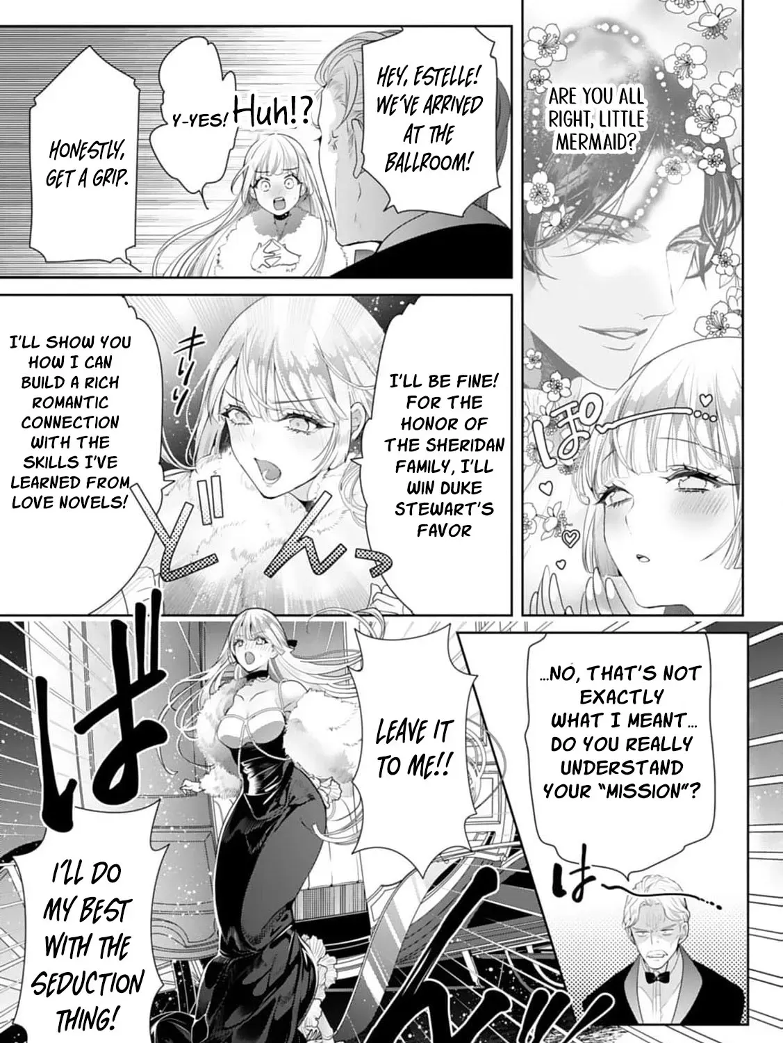 Dekiai Kon - Kaigun Koushaku wa Aishi no Hakkou Reijou o Nan to Shite mo Tsuma ni Shitai Chapter 1 page 15 - 