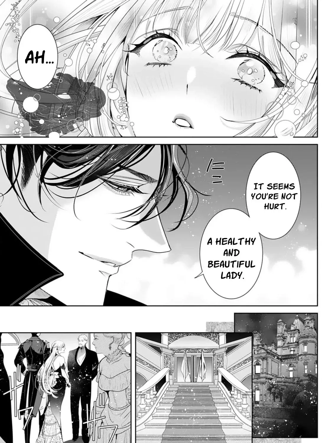 Dekiai Kon - Kaigun Koushaku wa Aishi no Hakkou Reijou o Nan to Shite mo Tsuma ni Shitai Chapter 1 page 19 - 