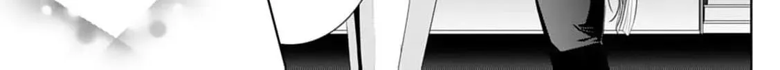 Dekiai Kon - Kaigun Koushaku wa Aishi no Hakkou Reijou o Nan to Shite mo Tsuma ni Shitai Chapter 1 page 24 - 