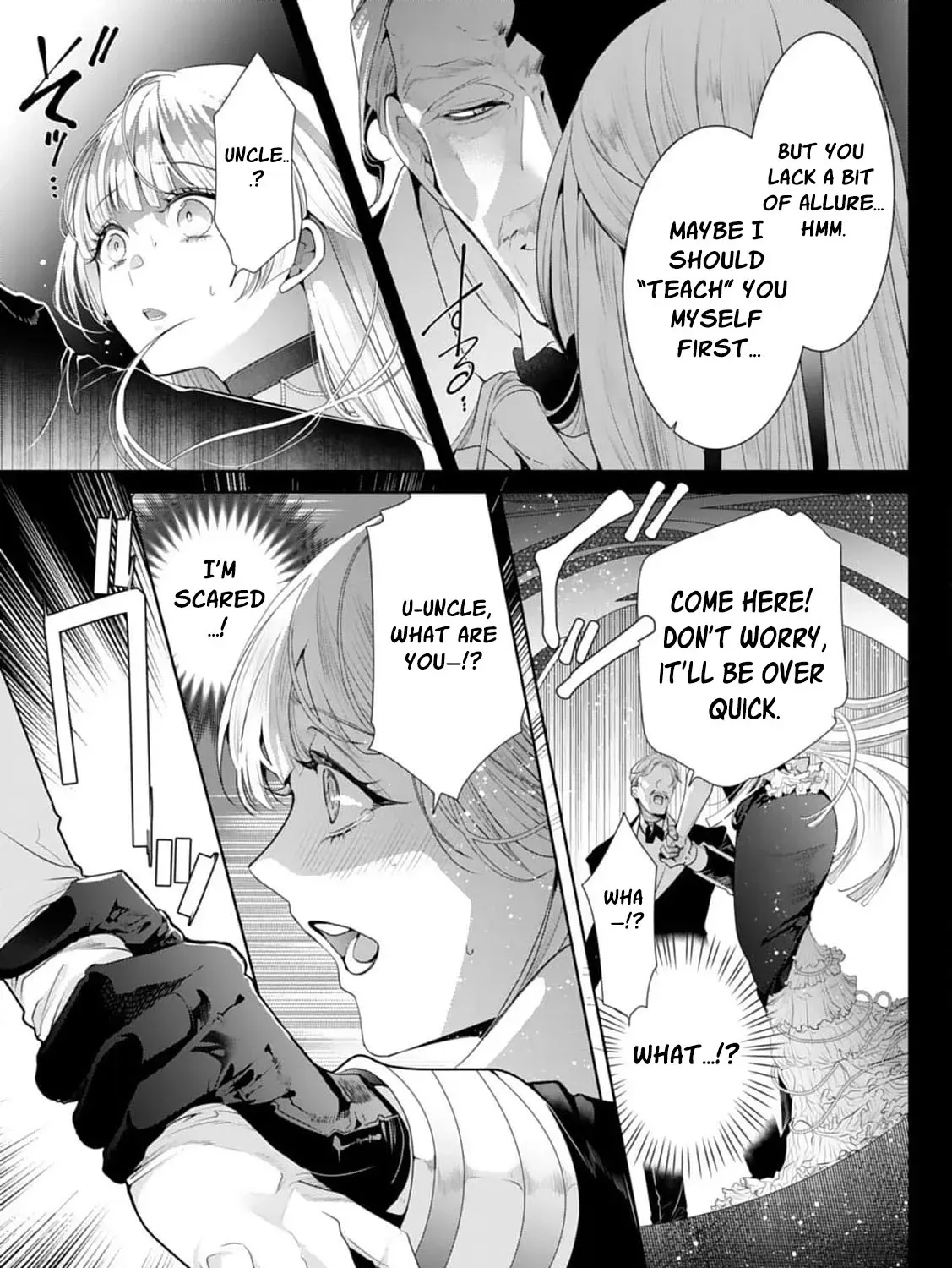 Dekiai Kon - Kaigun Koushaku wa Aishi no Hakkou Reijou o Nan to Shite mo Tsuma ni Shitai Chapter 1 page 43 - 
