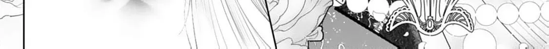 Dekiai Kon - Kaigun Koushaku wa Aishi no Hakkou Reijou o Nan to Shite mo Tsuma ni Shitai Chapter 1 page 56 - 