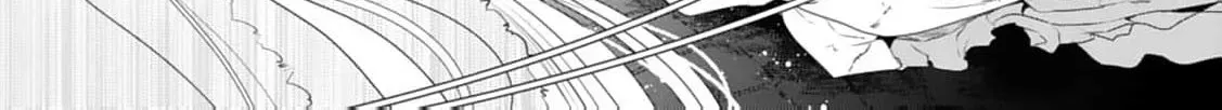 Dekiai Kon - Kaigun Koushaku wa Aishi no Hakkou Reijou o Nan to Shite mo Tsuma ni Shitai Chapter 2 page 16 - 