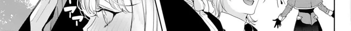 Dekiai Kon - Kaigun Koushaku wa Aishi no Hakkou Reijou o Nan to Shite mo Tsuma ni Shitai Chapter 3 page 12 - 