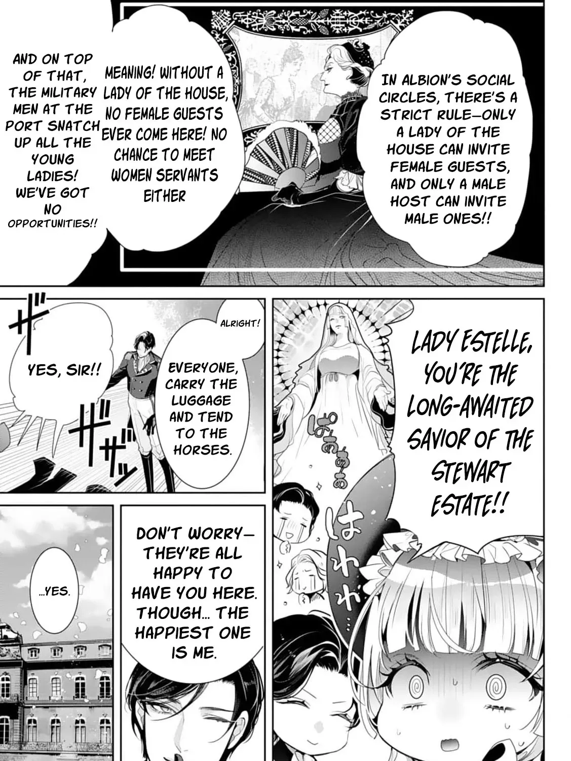 Dekiai Kon - Kaigun Koushaku wa Aishi no Hakkou Reijou o Nan to Shite mo Tsuma ni Shitai Chapter 3 page 15 - 