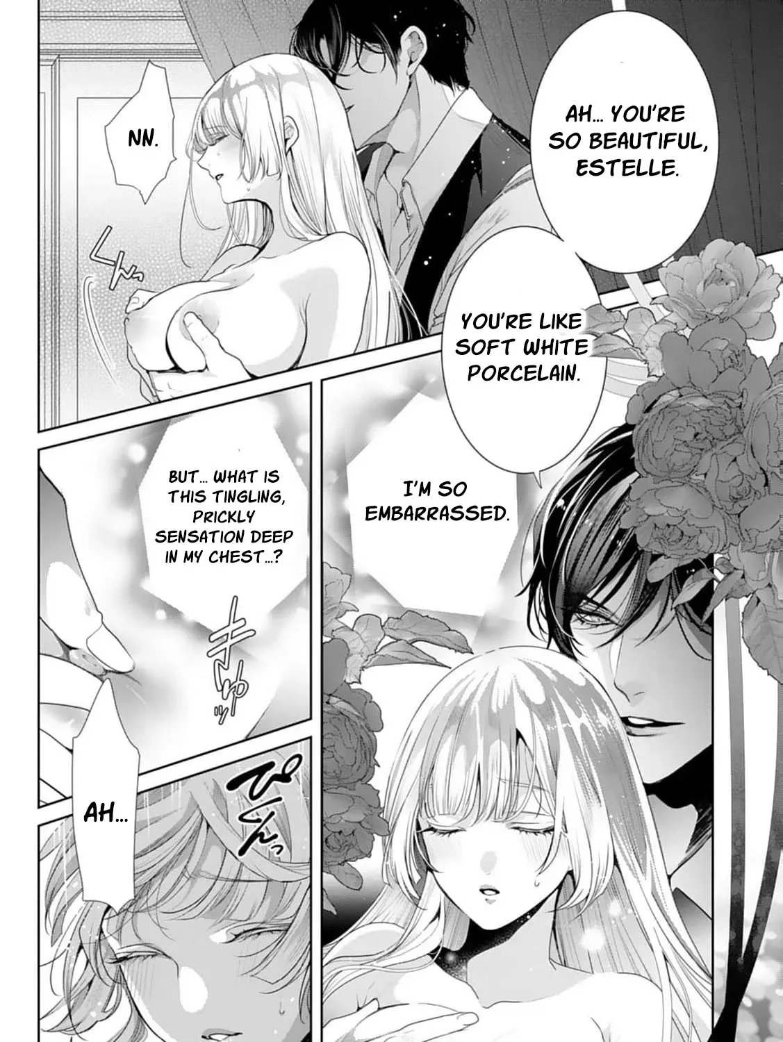 Dekiai Kon - Kaigun Koushaku wa Aishi no Hakkou Reijou o Nan to Shite mo Tsuma ni Shitai Chapter 4 page 13 - 