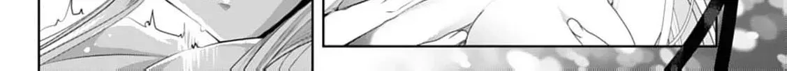 Dekiai Kon - Kaigun Koushaku wa Aishi no Hakkou Reijou o Nan to Shite mo Tsuma ni Shitai Chapter 4 page 14 - 