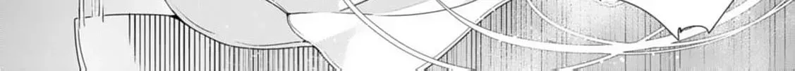 Dekiai Kon - Kaigun Koushaku wa Aishi no Hakkou Reijou o Nan to Shite mo Tsuma ni Shitai Chapter 4 page 18 - 