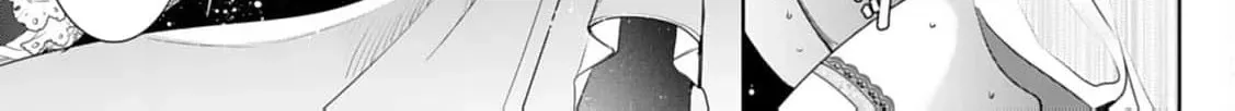 Dekiai Kon - Kaigun Koushaku wa Aishi no Hakkou Reijou o Nan to Shite mo Tsuma ni Shitai Chapter 4 page 20 - 