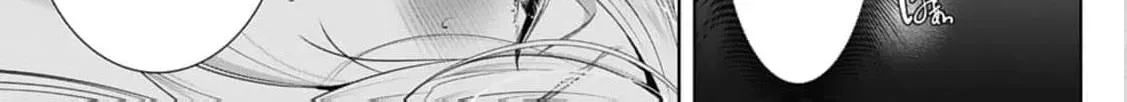 Dekiai Kon - Kaigun Koushaku wa Aishi no Hakkou Reijou o Nan to Shite mo Tsuma ni Shitai Chapter 4 page 24 - 